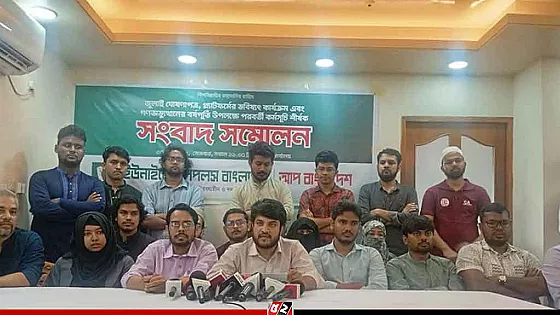 নাহিদ নয়, জুলাই ঘোষণাপত্র পাঠ করবেন সরকার প্রধান দাবি আপ বাংলাদেশের