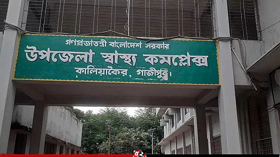 ভূমিদস্যুদের হামলায় আহত বন বিভাগের ৫ জন