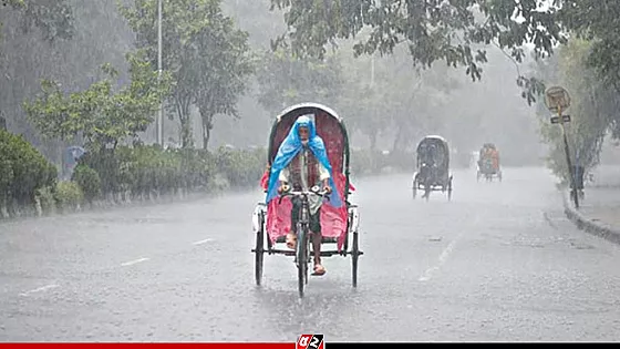 সাগরে লঘুচাপ, সারাদেশে বজ্রসহ বৃষ্টির পূর্বাভাস