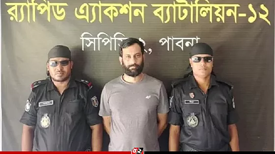 অস্ত্র-ইয়াবাসহ সাবেক ভূমিমন্ত্রীর ছেলে গ্রেপ্তার