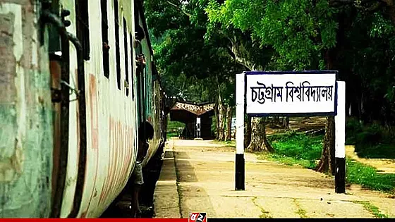 চাকসু নির্বাচনের তারিখ ঘোষণা