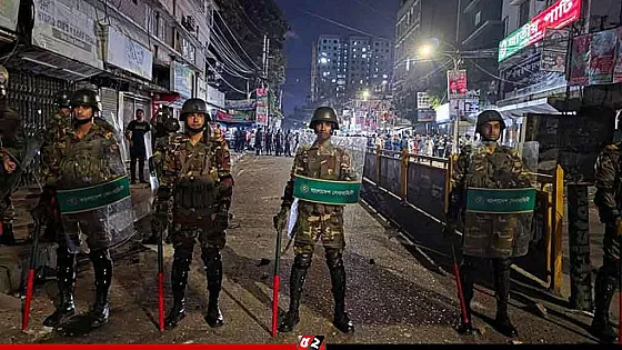 জাতীয় পার্টি ও গণঅধিকার পরিষদের সংঘর্ষ