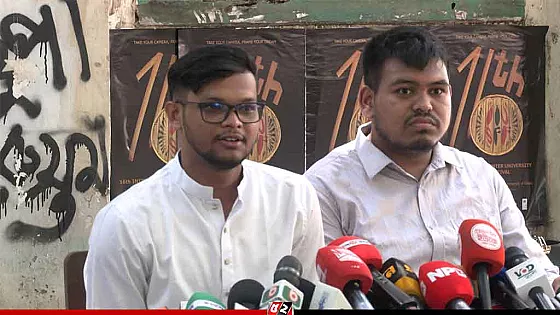 ডাকসু নির্বাচন থেকে সরে দাঁড়ালেন মাহিন সরকার