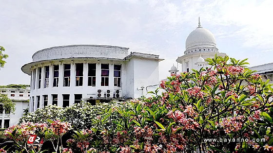 অ্যাটর্নি জেনারেল কার্যালয়ের ৭০ আইন কর্মকর্তার পদত্যাগ