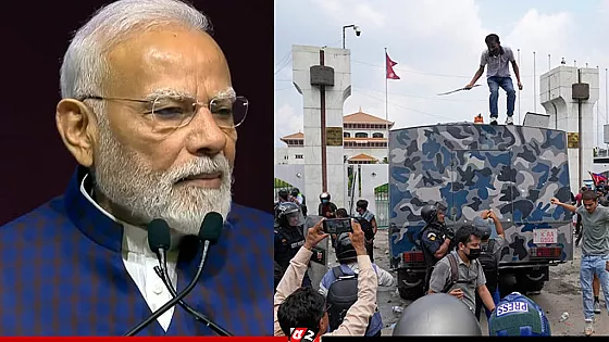 নেপালের অস্থিরতা নিয়ে উদ্বিগ্ন ভারত