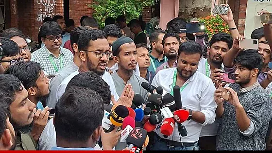 আজকের মধ্যে জাকসুর ফল ঘোষণা না হলে কঠোর অবস্থানের হুঁশিয়ারি শিবিরের