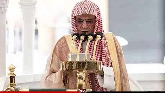 সৌদির নতুন গ্র্যান্ড মুফতি হয়েছেন যিনি