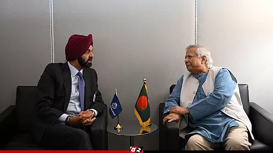 চুরি হওয়া অর্থ উদ্ধারে বিশ্বব্যাংকের সহায়তা চাইলেন প্রধান উপদেষ্টা