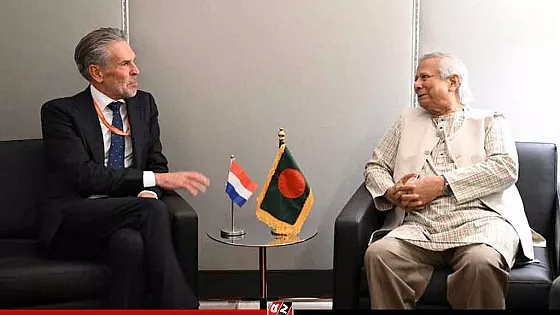 নেদারল্যান্ডসের প্রধানমন্ত্রীর সঙ্গে প্রধান উপদেষ্টার বৈঠক