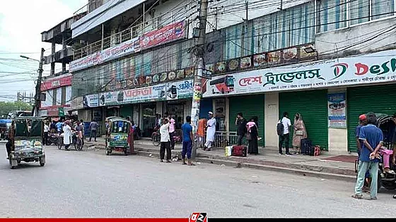 তিন জেলা থেকে ঢাকাগামী বাস বন্ধে চরম ভোগান্তি