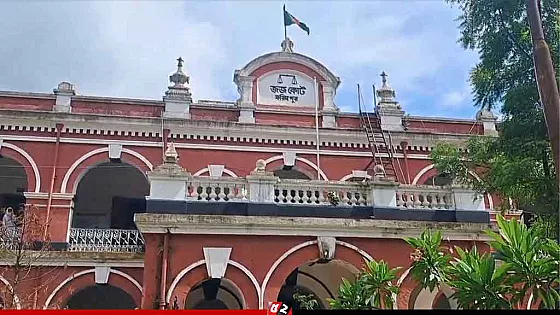 দুই বছর ধরে মেয়েকে ধর্ষণ, বাবার আমৃত্যু কারাদণ্ড