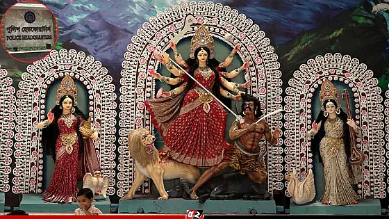 দুর্গাপূজা ঘিরে পুলিশের বিশেষ পরামর্শ