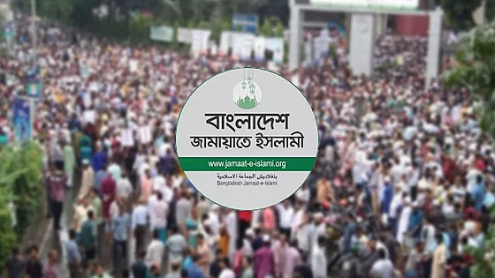 ৫ দফা দাবিতে জামায়াতের নতুন কর্মসূচি ঘোষণা