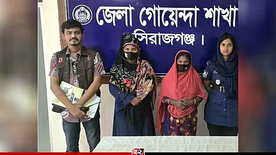 আপত্তিকর অবস্থায় দেখে ফেলায় ভাইকে হত্যা, ছোট বোনসহ গ্রেপ্তার ৬