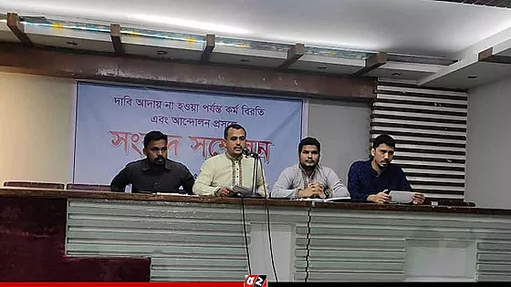 ইসলামী ব্যাংকের কর্মকর্তাদের লাগাতার কর্মবিরতির ঘোষণা