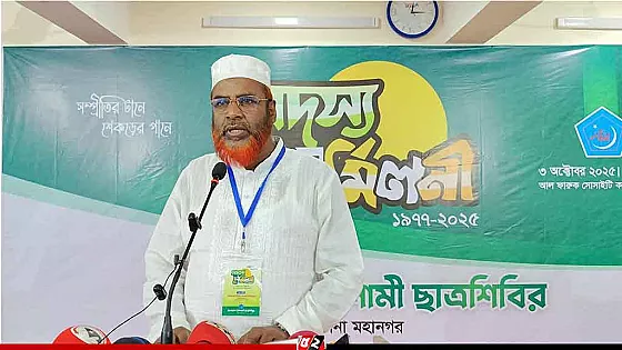 জামায়াত নির্বাচনি প্রস্তুতি সম্পন্ন করেছে : গোলাম পরওয়ার