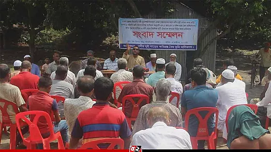 নদীর মাটি ফেলে ফসলি জমি নষ্ট, ৫ দাবিতে সংবাদ সম্মেলন