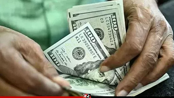 দেশে বৈদেশিক মুদ্রার রিজার্ভ বেড়েছে
