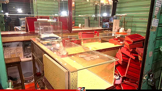 রাজধানীতে ফের ৫০০ ভরি স্বর্ণ চুরি