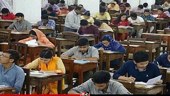 ৪৯তম বিশেষ বিসিএস আজ, প্রতি পদের জন্য লড়ছেন ৪৫৬ জন