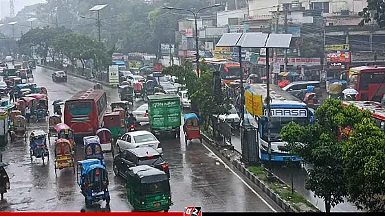 বৃষ্টি নিয়ে আবহাওয়া অধিদপ্তরের নতুন পূর্বাভাস