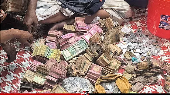 সেই ভিক্ষুকের ঘরে মিললো আরও এক বস্তা টাকা