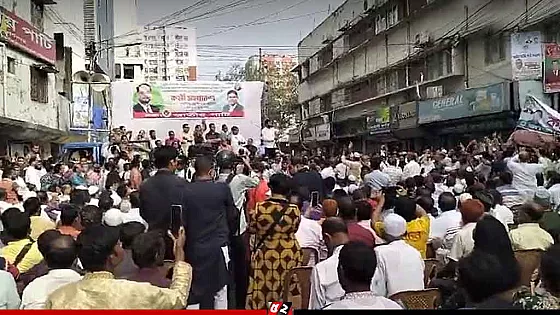 রাজধানীতে জাপার সমাবেশে পুলিশ-নেতাকর্মী সংঘর্ষ 