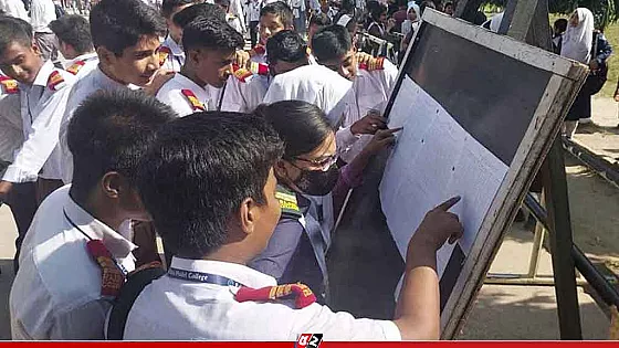 এইচএসসির ফল প্রকাশ ১৬ অক্টোবর