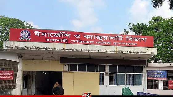 নির্মাণাধীন ভবন থেকে পড়ে দুই শ্রমিকের মৃত্যু