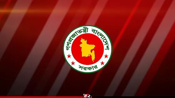 এমপিওভুক্ত শিক্ষকদের বাড়ি ভাতা ৫ শতাংশ বাড়িয়ে প্রজ্ঞাপন জারি