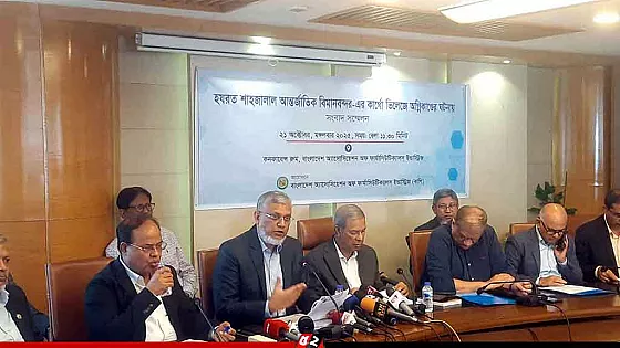 আগুনে ওষুধ শিল্পে ক্ষতি ২০০ কোটি টাকা, ভ্যাট-ট্যাক্সের অর্থ ফেরত চায় মালিকরা