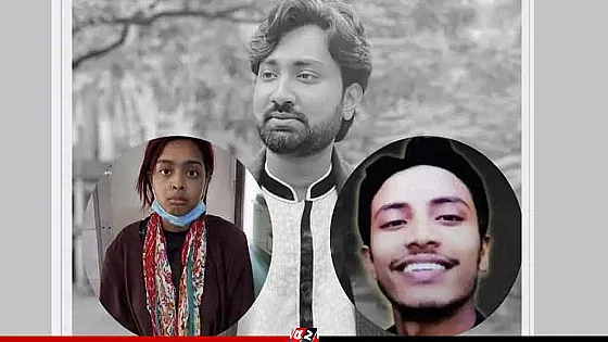 জোবায়েদ হত্যার রোমহর্ষক বর্ণনা