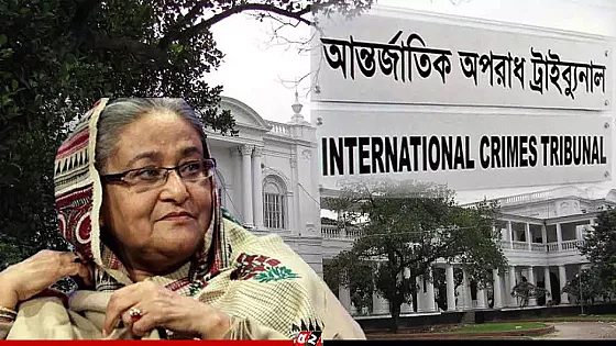 শেখ হাসিনার মামলার রায়ের দিন ধার্য হবে ১৩ নভেম্বর