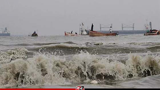 সাগরে আরেকটি লঘুচাপ সৃষ্টির আভাস দিলো আবহাওয়া অফিস