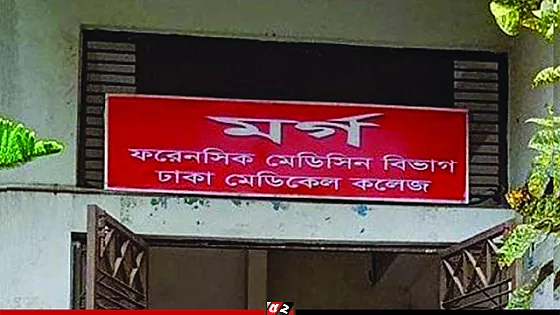 সিটি করপোরেশনের ময়লার গাড়ির ধাক্কায় যুবক নিহত
