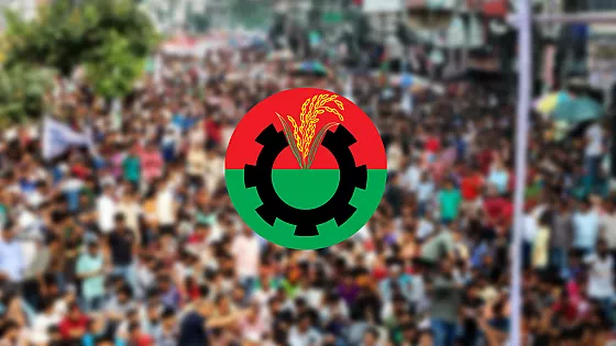 বহিষ্কৃত ৭ নেতাকে পুনর্বহাল করল বিএনপি