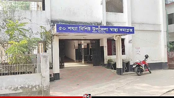 পানিতে ডুবে একই পরিবারের ৩ শিশুর মৃত্যু