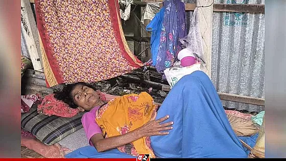  তিন বস্তা টাকা পাওয়া সেই ভিক্ষুক সালেহা আর নেই 