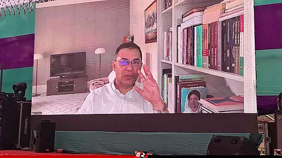 বিএনপি ক্ষমতায় গেলে শিক্ষা খাতে সর্বোচ্চ বাজেট দেয়া হবে : তারেক রহমান