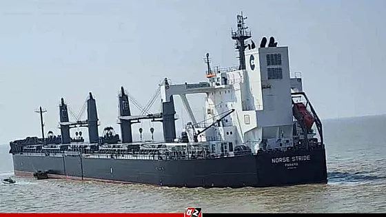 প্রথমবারের মতো আমেরিকা থেকে সরকারিভাবে গম আমদানি শুরু