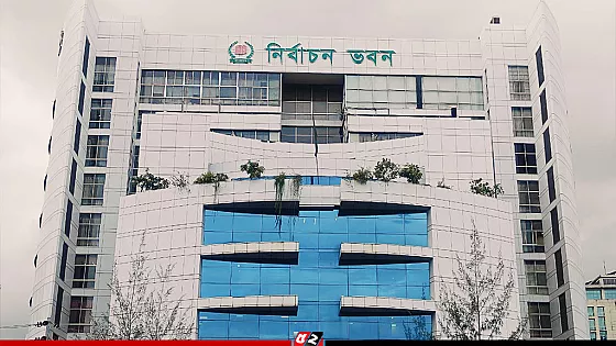 নির্বাচন কমিশনের সামনে ককটেল বিস্ফোরণ, আটক ১