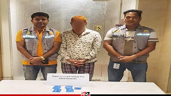 রাজধানীতে ১ হাজার ইয়াবাসহ একজন গ্রেপ্তার