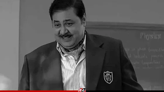   মারা গেছেন প্রবীণ অভিনেতা সতীশ শাহ