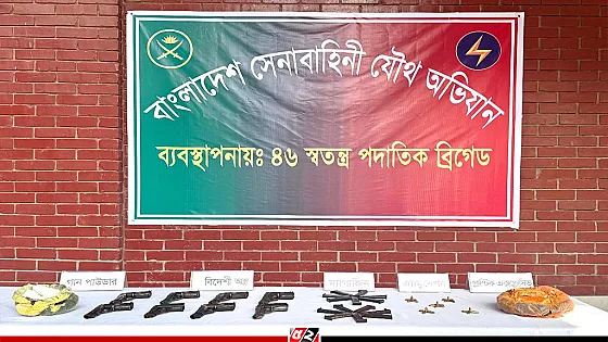 ট্রেনে সেনাবাহিনীর অভিযানে অস্ত্র ও বিস্ফোরক উদ্ধার