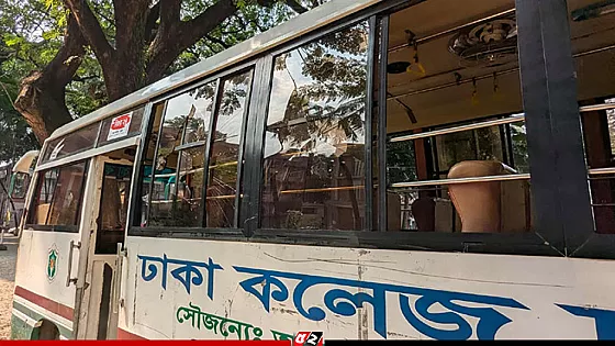 ঢাকা কলেজের বাস ভাঙচুর, আটক ১