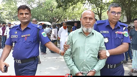 শ্বাশুড়িকে হত্যার দায়ে পুত্রবধূর মৃত্যুদণ্ড, পরকীয়া প্রেমিকের যাবজ্জীবন