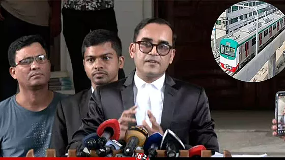 মেট্রোরেল রক্ষণাবেক্ষণের নির্দেশনা চেয়ে হাইকোর্টে রিট