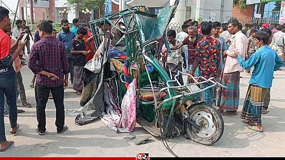 কাভার্ডভ্যানের সঙ্গে ইজিবাইকের সংঘর্ষ, নিহত বেড়ে ৫