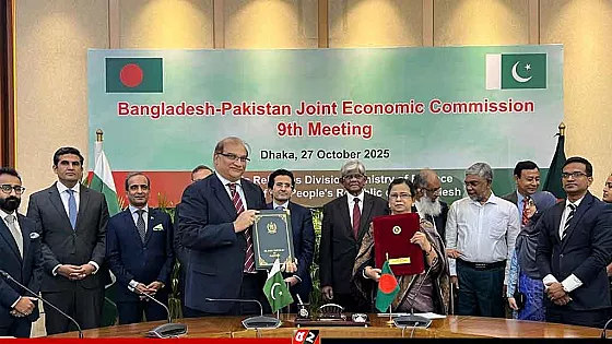 হালাল পণ্যের রপ্তানিতে পাকিস্তানের সাথে বিএসটিআই’র সমঝোতা স্মারক  সই 