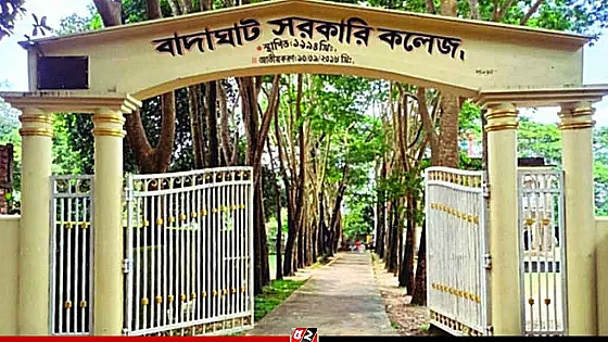 কলেজে টিকটক-লাইকির ভিডিও নিষিদ্ধ ঘোষণা করে বিজ্ঞপ্তি